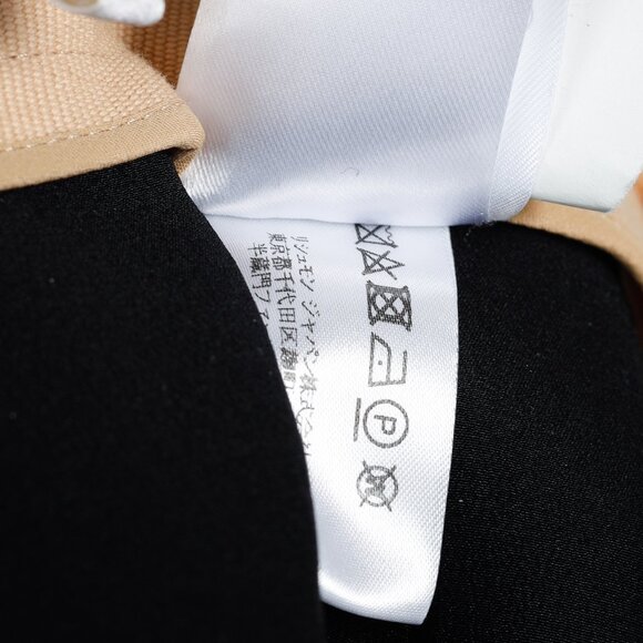 Chloe 2018 Wool Pleated Back Yoke Black Skirt - Picture 10 of 10